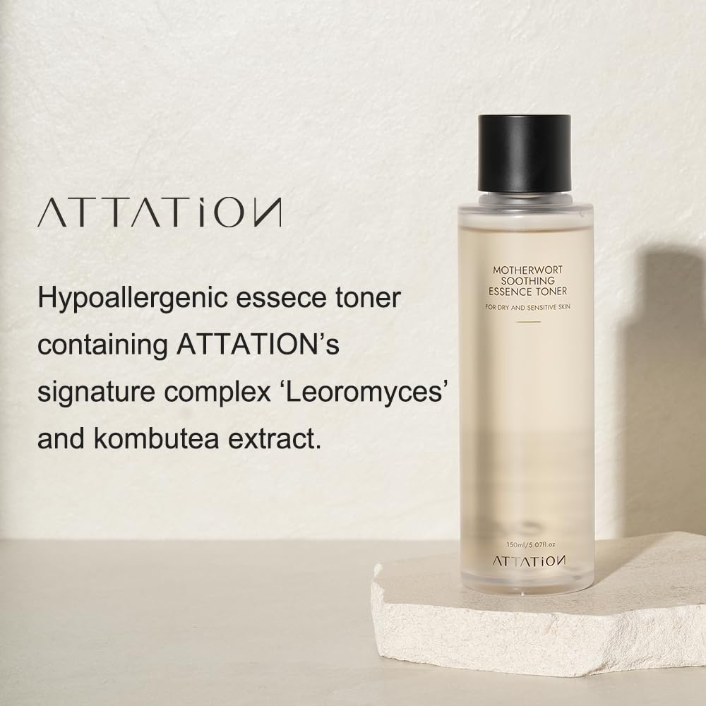 Amazon | 【ATTATION】益母草（ヤクモソウ） スージングエッセンス